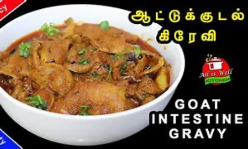 KUDAL GRAVY